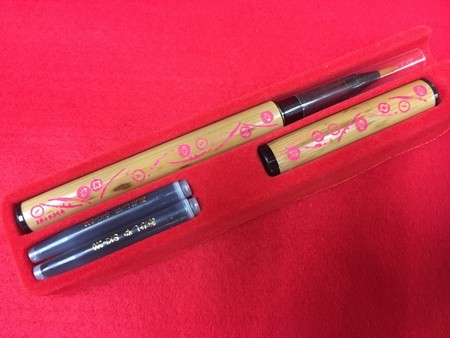 オリジナル筆ペン　マルチ刀柄　ピンク色